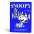 Caiet A4, 40 file, Snoopy, matematica