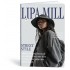 Caiet A4 40 file Lipa Mill Style Magazine dictando