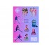 Set 12 Stickers K-Pop Demon Hunters Stationery 105x148 mm
